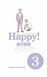 Happy 3_0