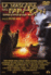La máscara del Faraón - DVD_0
