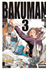 BAKUMAN. 3