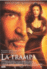 La trampa - DVD_0