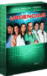 Pack Urgencias (1º Temporada) - DVD_0