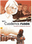 Cuadernos rusos_0