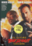 El ultimo boy scout - DVD_0