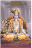 El yoga del Bhagavad Guita