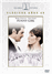 Funny Girl - DVD_0