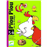 Djeco Cartas Piou Piou