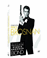 Bond. Pierce Brosnan Collection (DVD) - DVD_0