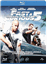A todo gas: Fast Five - Fast and Furious 5 - Blu-Ray