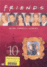Friends - 10ª Temporada - DVD_0