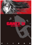 Gantz 34_0