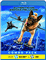 Como perros y gatos 2: La revancha de Kitty Galore - Blu-Ray + DVD_0
