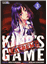 King's game extreme 3