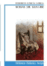 Bodas de sangre_0