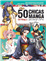 50 chicas manga_0