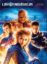 Los cuatro fantasticos Ed Especial - DVD_0