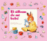El álbum de mi bebé. Rosa_0