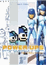 Power ups_0