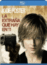 La extraña que hay en ti - Blu-Ray_0