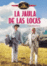 La jaula de las locas (Vicios pequeños 2) - DVD_0