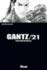 Gantz 21_0