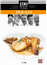 100 maneras de cocinar pollo_0