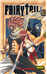 FAIRY TAIL 12