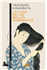 La casa de las belles durmientes_0