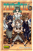 Fairy Tail 36_0