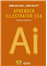 Aprender Illustrator CS6. Técnicas esenciales_0