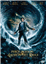 Percy Jackson y el ladrón del rayo - DVD_0