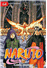 Naruto 64