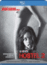 Hostel 2 - Blu-Ray_0