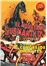 El monstruo submarino + El ataque de los cangrejos gigantes - DVD_0