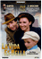 La vida es bella - DVD_0