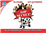 Top Secret - DVD Ed Horizontal_0