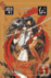 RG Veda 4_0