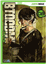 Btooom 8