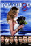 Revenge Temporada 3 - DVD_0
