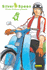 Silver spoon 9