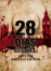28 días después (Edición coleccionista) - DVD_0