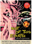 Emisario de otro mundo (Not Of This Earth) V.O.S. - DVD_0