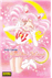 Sailor moon 6