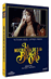 La muchacha de las bragas de oro - DVD_0