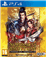 Nobunaga's Ambition: Sphere of Influence PS4_0