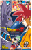 Dragon Ball Z La batalla de los dioses