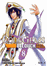 Code geass. Lelouch el de la rebelión 8_0