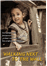 Walking Next to the Wall - DVD_0