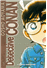 Detective Conan nº 9