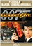 007 Goldeneye + Banda sonora original - DVD_0