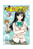 To love ru 7